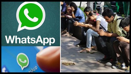 ஒரு மணி நேரமாக முடங்கிய வாட்ஸ்அப்.. பதைத்து போன நெட்டிசன்கள்!- வீடியோ