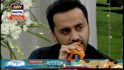 Ilahi Teri Chokhat Per 'Hamd' By Waseem Badami