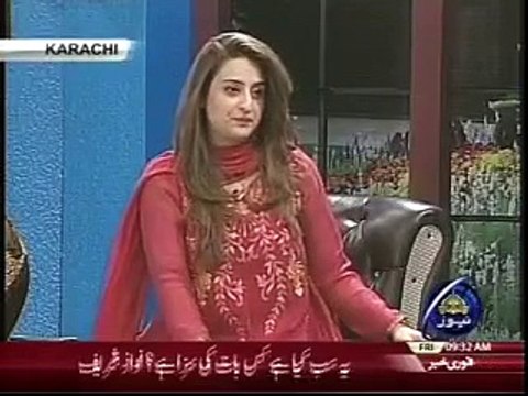 Quaid Nawaz Sharif now King Maker Analyst Raja kashif Janjua PTV News 03-11-2017