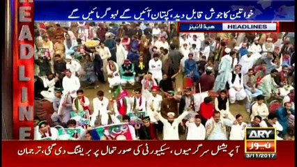 Headlines 1600 3rd November 2017