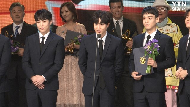 [Y영상] '대중문화예술상' 엑소 수호 “국무총리 표창, 가문의 영광” / YTN