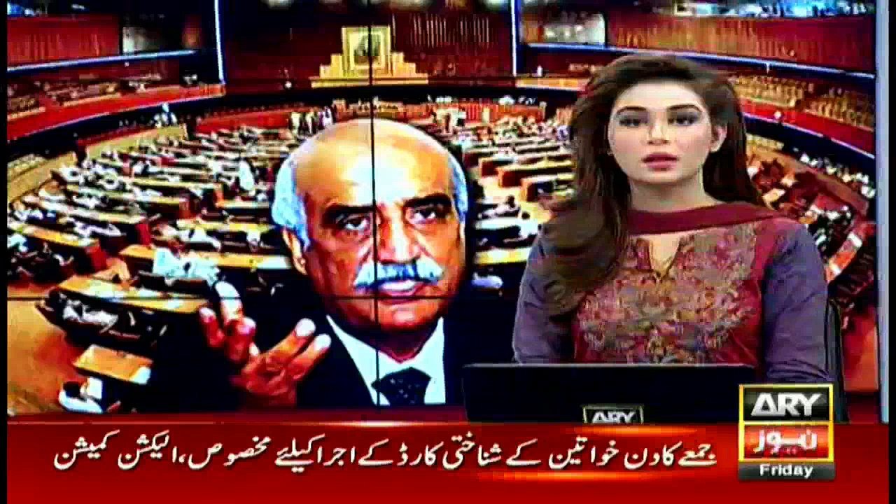 News @ 3 - 3rd November 2017