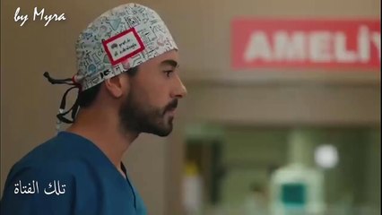 نبضات قلب الاعلان 3 الحلقة 18 مترجم للعربية