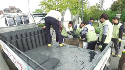 [대전·대덕] 철도시설공단, '사랑의 연탄' 나눔 행사  / YTN