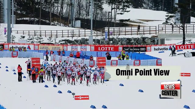 Sneak preview of the latest technologies that'll enhance visitors' experience of the 2018 PyeongChang Winter Olympics