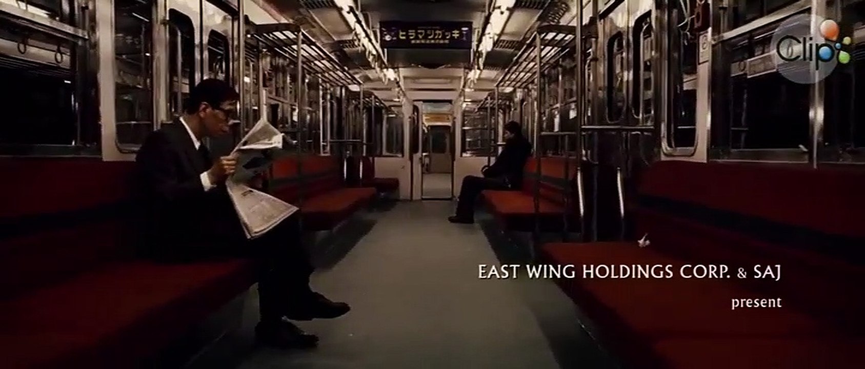 Blood The Last Vampire 2009