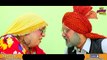 Attro Te Chacha Da Pyar |  ਅਤਰੋ ਤੇ ਚਾਚਾ ਦਾ ਪਿਆਰ | Comedy | Chacha Bishna | Punjabi Comedy