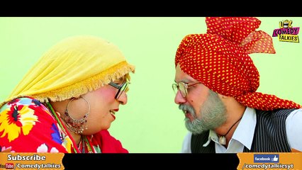 Attro Te Chacha Da Pyar |  ਅਤਰੋ ਤੇ ਚਾਚਾ ਦਾ ਪਿਆਰ | Comedy | Chacha Bishna | Punjabi Comedy