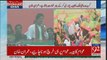 Imran Khan Speech At Kotaddu South Punjab Jalsa - 3rd November 2017