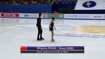 CoC 2017 	Mingyang ZHANG / Bowen SONG SP