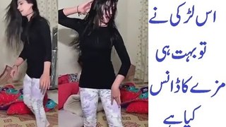 Pakistani HOT Beautiful Girl Amazing Dance 2017(Must watch and Enjoy)