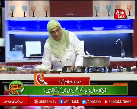 Abbtakk - Daawat-e-Rahat - Episode 155 (Lagan Dahi Pasanday & Bohat Aala Chawal Ka Zarda) - 03 November 2017