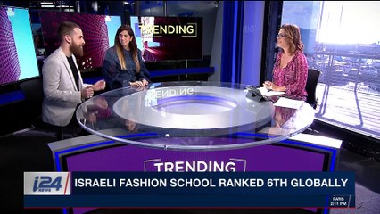 TRENDING | Fashion news straight off the catwalk | Friday, November 3rd 2017