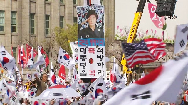 '태극기 집회' 친박단체, 수십억 불법 모금...일부 정치자금 유용 / YTN