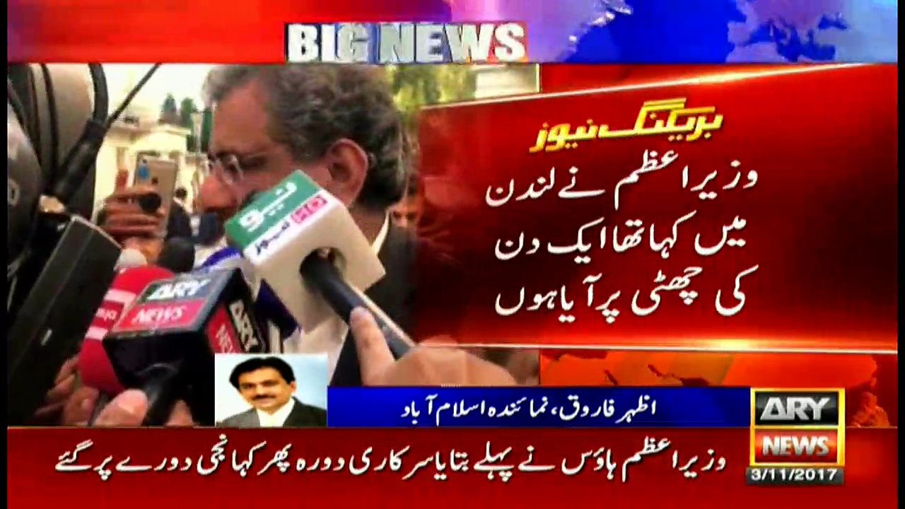 Why is prime minister going to London?