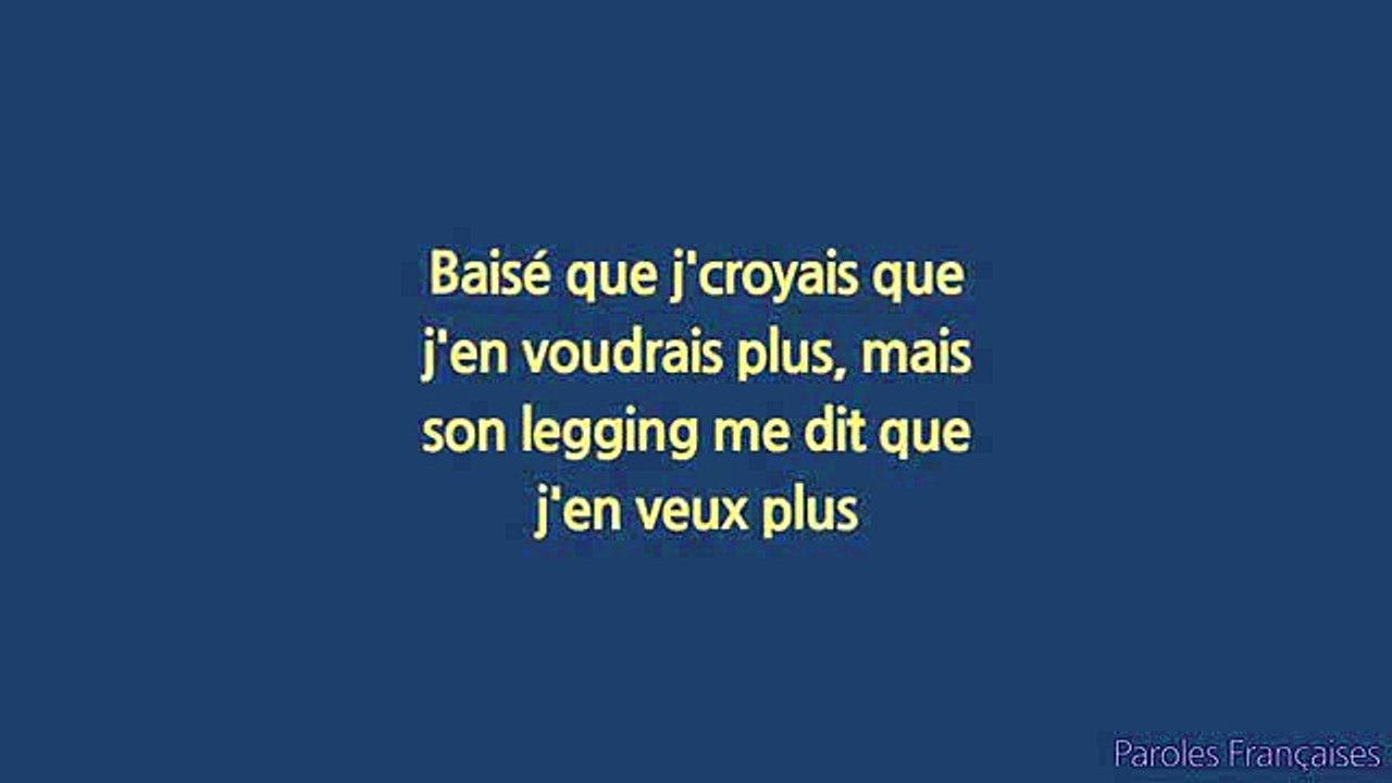 Damso - SEULTOU (Paroles_Lyrics)