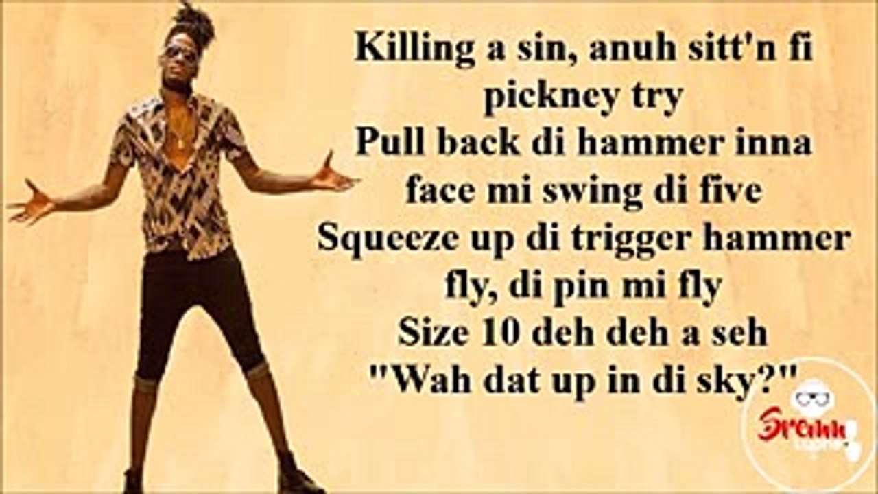 Aidonia - Hot Tool (Lyrics)