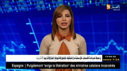 أكثرمن 25 مليار دولار حجم الصادرات في 9 أشهر الأولى من2017