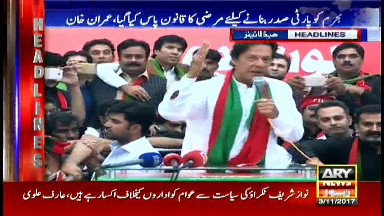 Headlines 1900 3rd November 2017