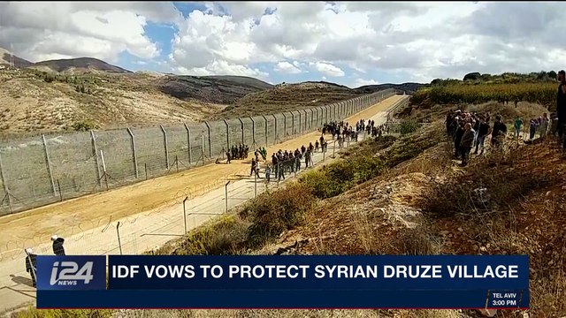 i24NEWS DESK | IDF vows to protect Syrian Druze village | Friday, November 3rd 2017
