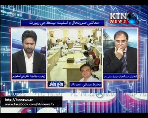 WANG WAPAR  03rd-November-2017