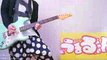 【Himouto! Umaru-chan R】 OP 干物妹！うまるちゃんR OP  にめんせい☆ウラオモテライフ！（guitar cover）ギターで弾いてみた (1)