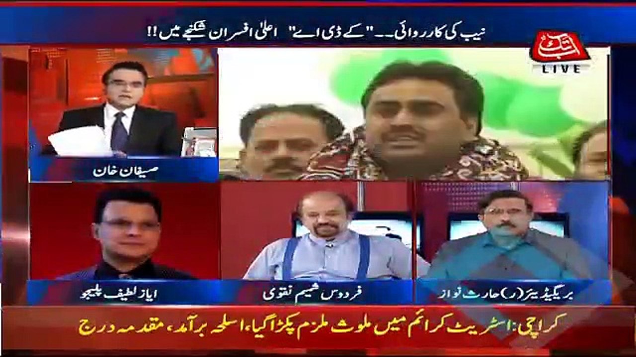 Benaqaab - 3rd November 2017