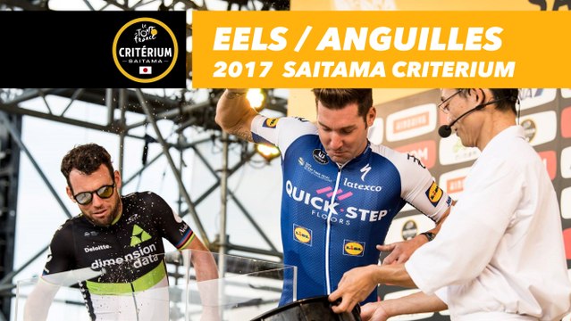 Riders vs. Eels / Coureurs vs. Anguilles - 2017 Tour de France Saitama Critérium