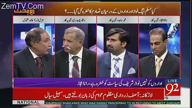 Zer-e-Behas – 3rd November 2017