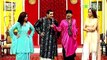 Zara Jhoom Jhoom Iftikhar Thakur and Zafri Khan - (Trailer) New Pakistani Stage Drama Full Comedy Funny 2017 - 2018