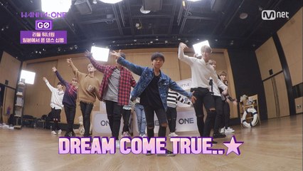 [1화] 리틀 박우진 소스케 "DREAMS COME TURE★"