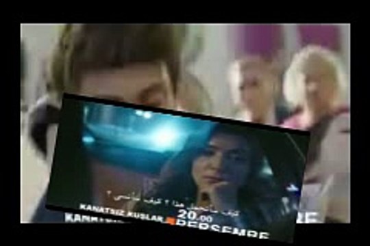 مسلسل طيور بلا اجنحة kanatsiz kuslar- الحلقة 21- مترجمة