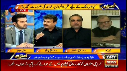 Nawaz always does politics to make somebody happy: Qayyum Soomro