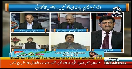 Rubaru - 3rd November 2017