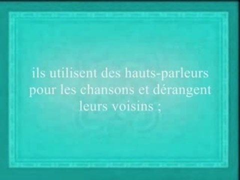 L'islam et la musique 2( khotba budair)