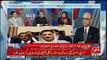 Breaking Views with Malick – 3rd November 2017