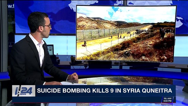 i24NEWS DESK | Syrian army 'taken last I.S. stronghold' | Friday, November 3rd 2017
