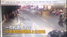 Drunk driver crashes into a bus stop and hits five people