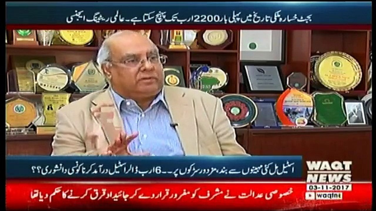 Lab Azad - 3rd November 2017