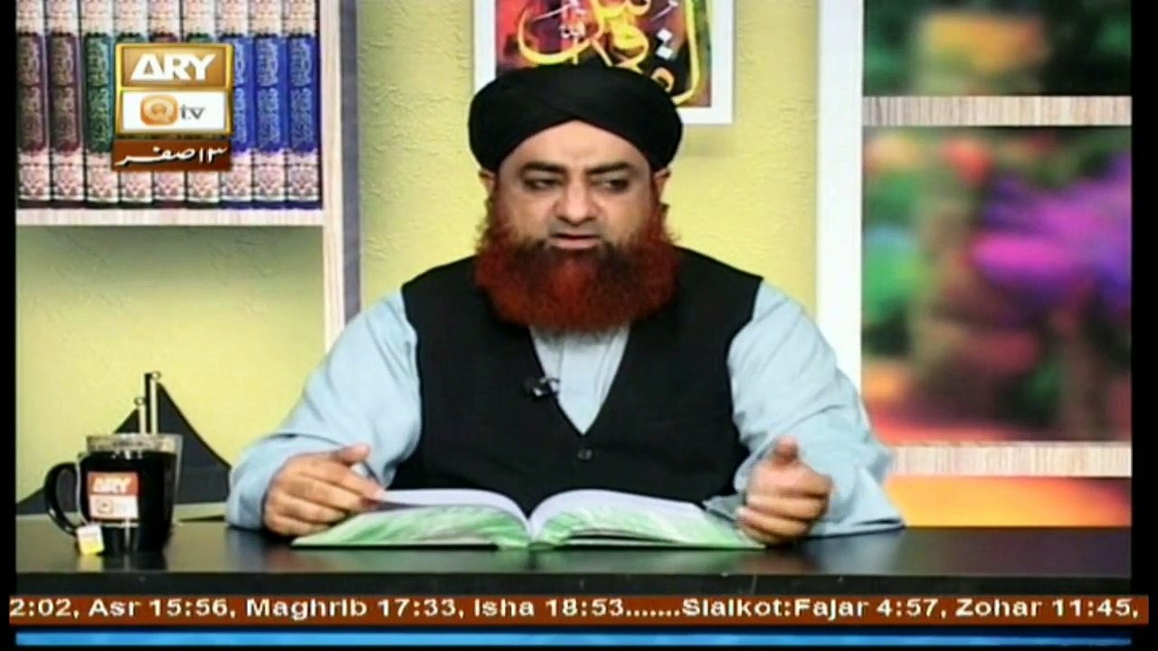 Dars-e-Bukhari - Topic - Azab-e-Qabar Haq Hai