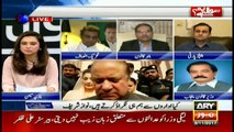 Maryam Nawaz has seen JIT report's Volume 10, claims Rana Sanaullah