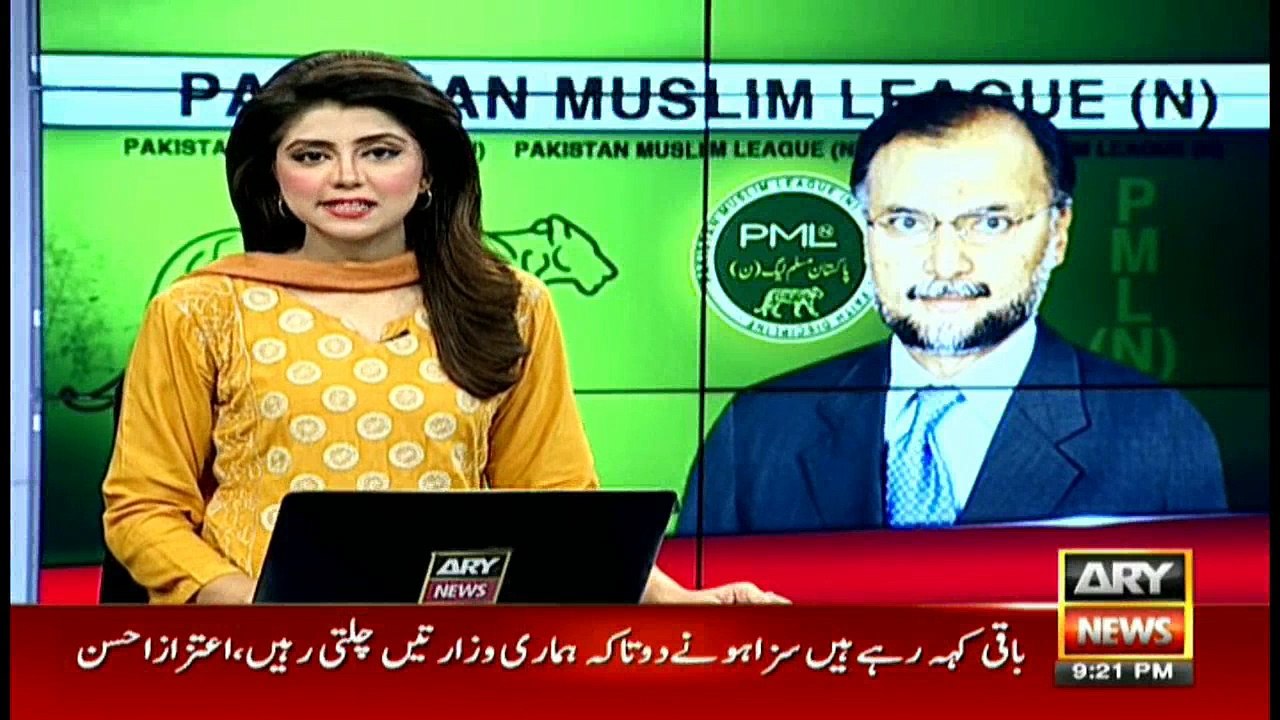 News @ 9 - 3rd November 2017