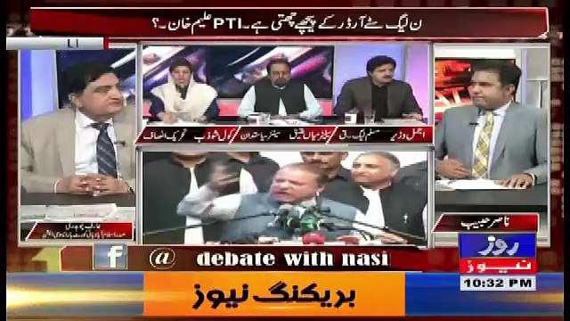Debate With Nasir – 3rd November 2017