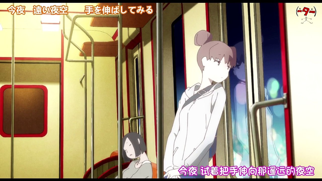 Japan Animation Fair eighth words from tomorrow [F House]