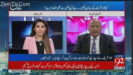 Night Edition – 3rd November 2017