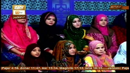 Sana-e-Sarkar - 3rd November 2017
