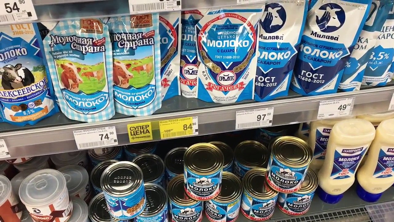 ВЛОГ Застеклили крыльцо дома / Покупки в ПЕРЕКРЕСТКЕ / Визит к хирургу 2.11.2017