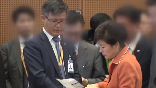 대통령이 돈 요구 ...검찰, 朴 직접 수수 정황 포착 / YTN