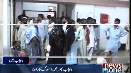 What Is The Smog? Where Did It Come From? How Will It End?