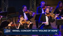 i24NEWS DESK | Rescued violin restores voices of holocaust | Friday, November 3rd 2017